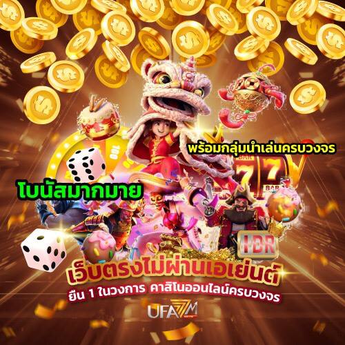 FUN88 LOGIN สล็อตฟรีเครดิต